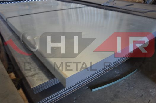 hızır sac galvaniz